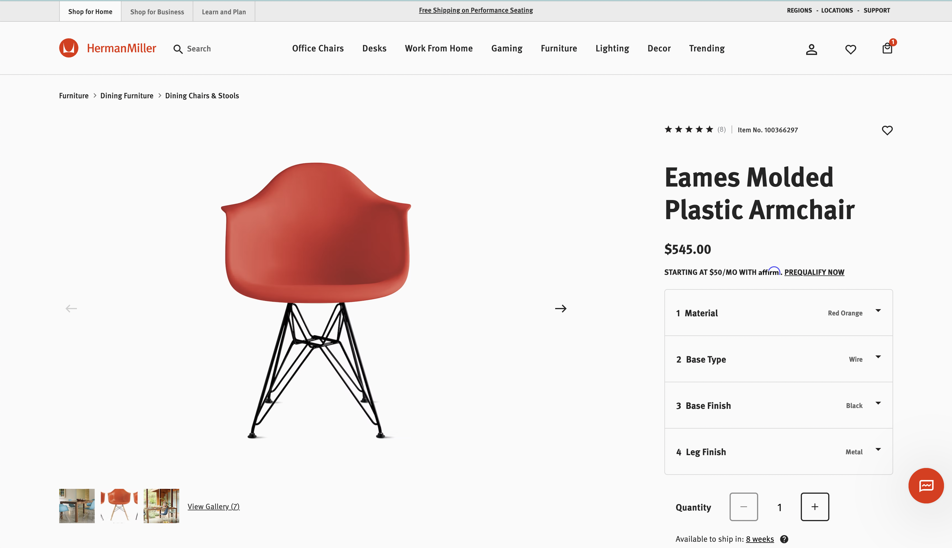 Screenshot from Herman Miller webpage, showing product page for a molded vinyl chair with metal legs