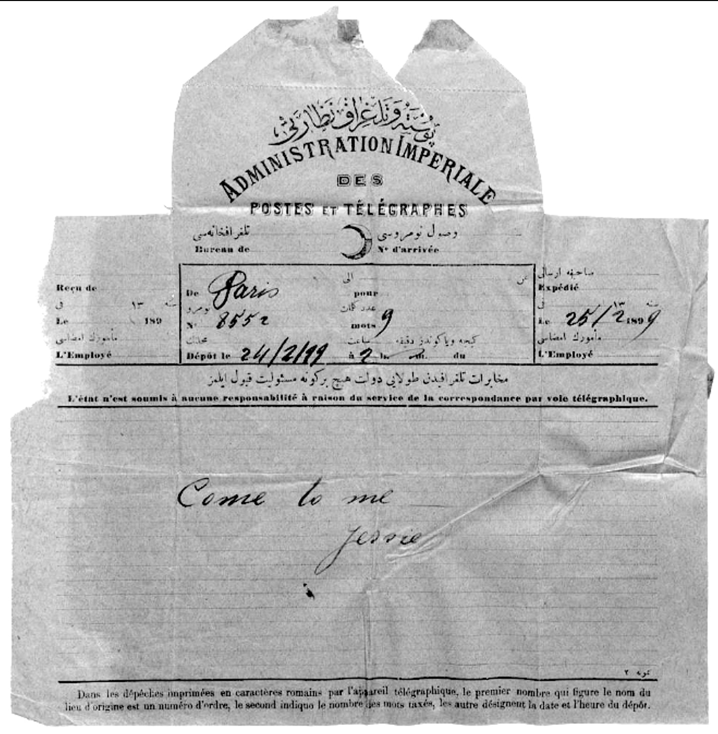 Black-and-white scan of an opened French telegram (the imprint reads "Administration Imperiale des Postes et Telegraphes" in French and Arabic. The handwritten message reads "Come to me / Jessie"