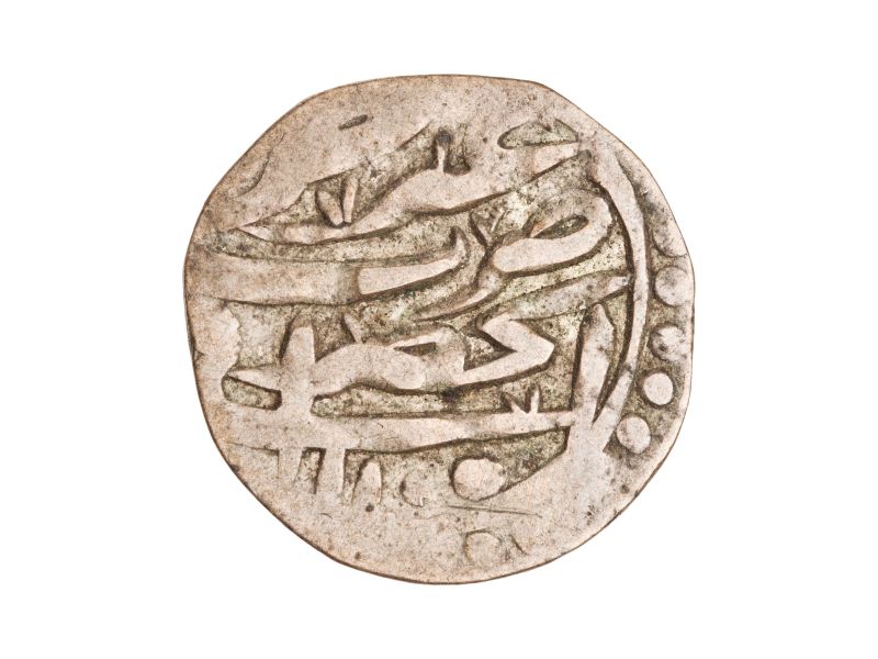 A Trail of Coins from Yemen to New York: Pirates, Plunder, and Enslavement in the World of Margrieta van Varick, ca. 1695